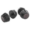 Weider Select-A-Weight 50-lb. Adjustable Dumbbell Set -Sports Store 2320 14311 0005 000 zoom 02