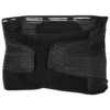 Total Vision Back Support Brace -Sports Store 2350 15086 0450 015 zoom 02
