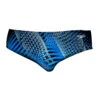 Speedo Men's Riff Briefs -Sports Store 4510 11435 5013 400 zoom 02