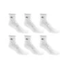 Adidas Athletic Quarter Socks - 6-Pack -Sports Store 4940 11982 5000 100 zoom 03