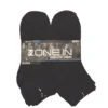 Zone In Men's Low-cut Socks - 20-Pack 2 Zone In Men's Low-cut Socks - 20-Pack -Sports Store 4940 15465 8330 147 zoom 02