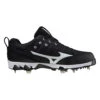 Mizuno 9-Spike Ambition 2 Men's Baseball Cleats -Sports Store 5810 10207 0006 016 zoom 02