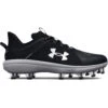 Under Armour Yard Low MT TPU Men's Baseball Cleats -Sports Store 5810 14128 0036 016 zoom 02