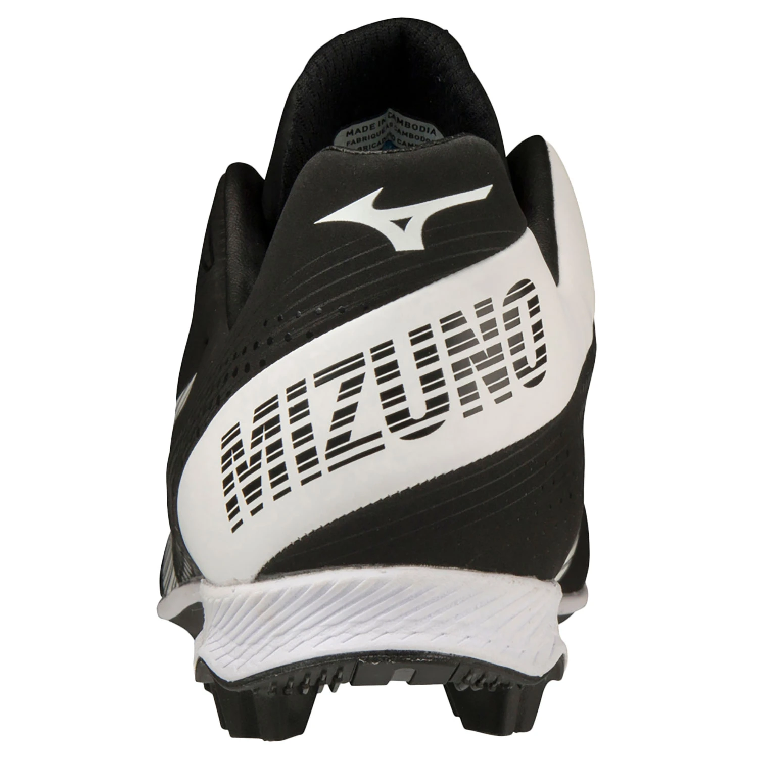 Mizuno Wave Finch Lightrevo Women's Softball Cleats 7 Mizuno Wave Finch Lightrevo Women's Softball Cleats - Image 5