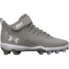 Under Armour Harper 7 Mid RM Youth Baseball Cleats 2 Under Armour Harper 7 Mid RM Youth Baseball Cleats -Sports Store 5830 14128 0033 051 zoom 03